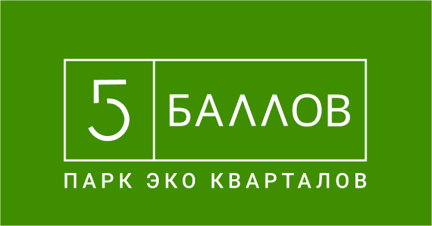 Баллу тула. ЖК 5 баллов. 5 Баллов Тула застройщик. 5 Баллов Тула учебный центр. Эк 5 баллов Тула.