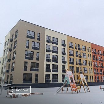  Как проходит ваше возвращение после новогодних праздников