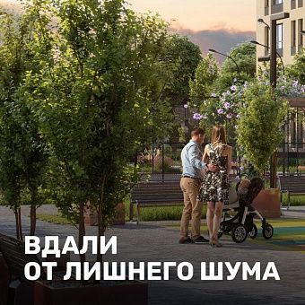  Жизнь современного человека сопровождается постоянным шумовым фоном