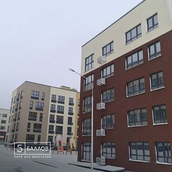 Как же приятно делиться с вами зимними кадрами нашего жилого квартала

Современный и продуманный до мелочей ЖК «5 Баллов», который совсем скоро будет заполнен на 100% счастливыми семьями, строится согласно всем планам и актуальным срокам