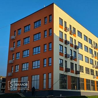 Фотоотчет со строительной площадки ЖК «5 Баллов»

  Дома №1–3: сданы