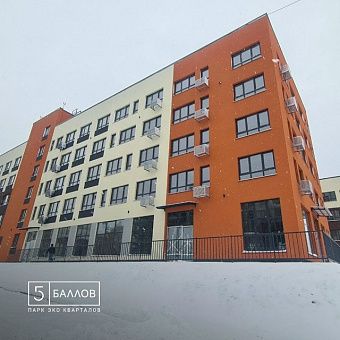  Предновогодний фотоотчет со строительной площадки ЖК «5 Баллов»

Закрываем 2025 год свежими фотографиями каждого строящегося объекта

 Дома №4–6: сданы Госкомиссии, уже в начале 2026 года начнется выдача ключей

 Дома №7–11: активная фаза строительства о