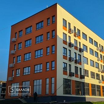 Фотоотчет со строительной площадки ЖК «5 Баллов»

 Дома №1–3: сданы