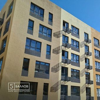 Идеальный ракурс для всех будущих жителей дома №7 в жилом квартале «5 Баллов» 