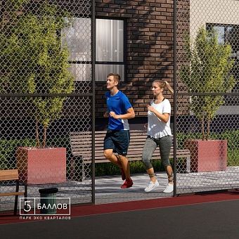  Спорт в «5 Баллов»