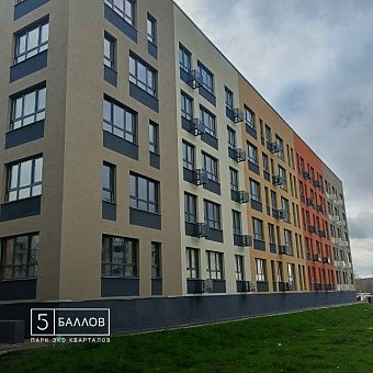  Свежие новости с полей — мы активно благоустраиваем территорию возле домов №4-6
⠀
Важный этап работы, где нельзя упускать ни малейшей детали  Мы хотим, чтобы в будущем вы могли наслаждаться каждым квадратным метром на территории жилого комплекса
⠀
Эко Кв