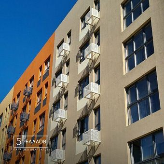  Надежные материалы и современные технологии строительства для вашей счастливой жизни в квартале «5 Баллов»

Ответственно подходим к каждому этапу и уделяем большое внимание мелочам